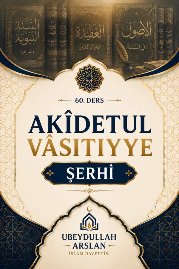 Akîdetü’l-Vâsıtıyye Şerhi kapağı