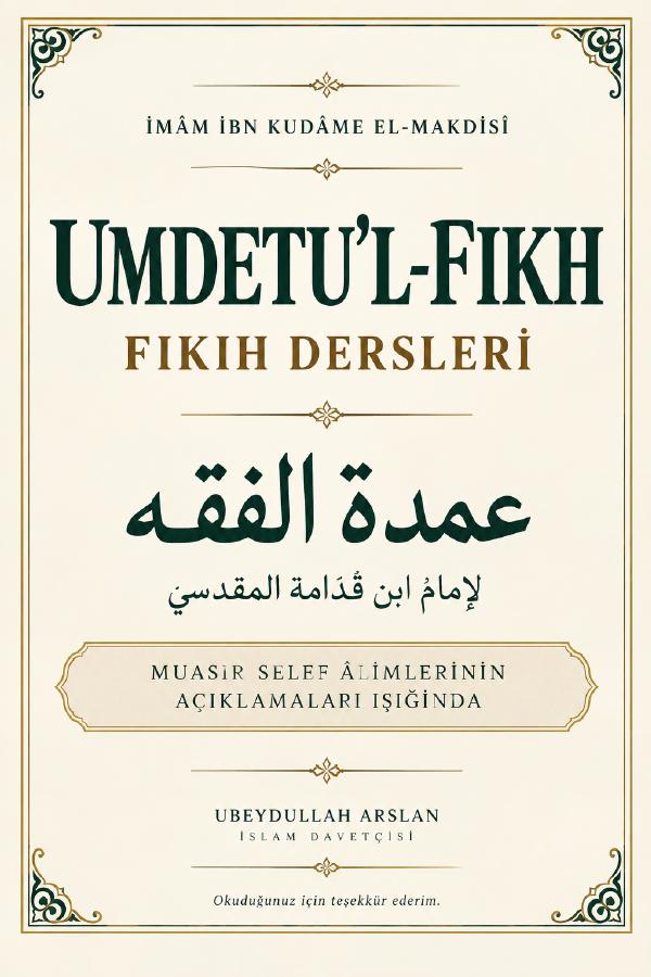Umdetü’l-Fıkh Şerhi kapağı
